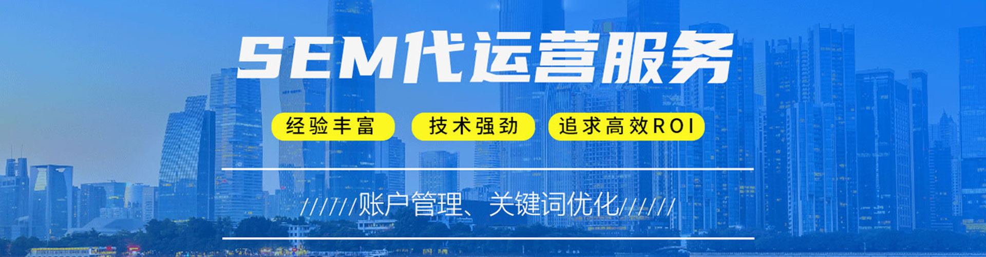 金林信息流怎么做