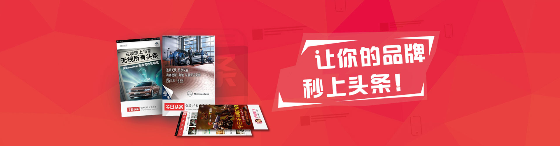 金林百度竞价开户