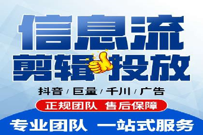 百度竞价成本控制技巧，案例解读